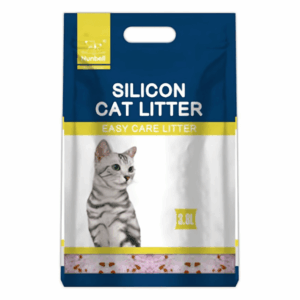 Nunbell szilikonos macskaalom 3